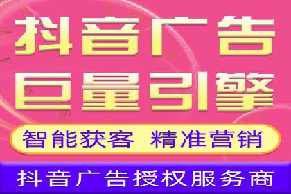 实战经验分享：SEM竞价培训如何助力品牌推广